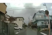 小学生の人身事故未遂動画がYouTubeで大バズリ！！ 運転手の説教に全コメント欄が感動www