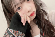 【SKE48】大谷悠妃が悟ってしまった・・・
