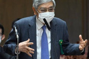 日銀の植田総裁、実質賃金 「伸び率はしだいにプラスに転換し、人々の生活実感も改善していく」