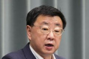 松野官房長官、竹島EEZの韓国調査船に「注意喚起を行った」