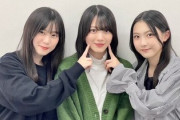 【櫻坂46】7thフロント、ちいかわすぎて姿が...【Mステ 承認欲求】