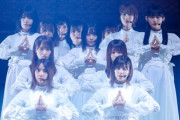 【櫻坂46】『Nobody'sfault』のこのポーズ、櫻坂ポーズで確定！