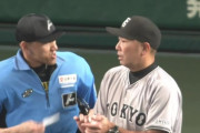 【阪神対巨人14回戦】巨人　阿部監督が退場処分　八回、リクエストの結果に抗議