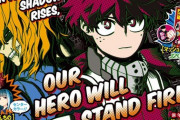 チェンソーマンが終わって暗黒期に入りそうな「少年ジャンプ」に必要なのはスケットダンスみたいな漫画！！