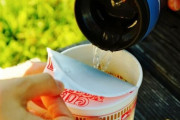 「富士山の頂上で食べるカップヌードル」←こういう系の美味いもの教えろ