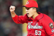 カープ小林樹斗、智弁和歌山OBのドラ1黒原とコンビで先発ローテ入り熱望「そこで争って」