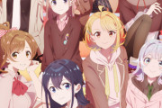 【悲報】アニメ業界さん、懲りずにアイドルアニメを量産してしまう…