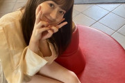 【SKE48】江籠裕奈 1st写真集「わがままな可愛さ」 オフショットが到着！！！！！