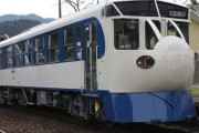 【鉄道】四国の「0系新幹線もどき」気動車　予讃線で6月に特別運行　十河信二ゆかりの伊予西条へ