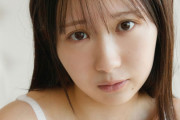 日向坂46藤嶌果歩、朝のナチュラルな魅力あふれる初解禁ショット　1st写真集『果実の歩幅』