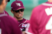 【悲報】楽天イーグルス、ちょっとまずい