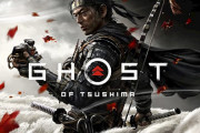 『ゴーストオブツシマ』プレイヤーの50%以上がストーリークリアまで遊んでいることが判明。オープンワールドゲームとしては驚異的な数字