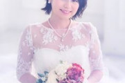 大空直美さん、デキ婚を否定　異例の補足ツイート