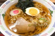 ワイ家の近所で400円のラーメンがこれw.w w