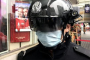 【悲報】中国警察「スカウター的なゴーグルで通行人の体温測りまくるわ」　→　結果が酷いと話題に