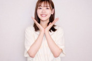 【日向坂46】卒セレについてお漏らしも！みーぱん、渡邉美穂の卒業についてブログで触れなかった理由を語る