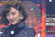 【乃木坂46】毎年年末は中田花奈が話題に