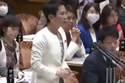 予算委で首相を攻撃する蓮舫さん、息子に見限られる「小学校のホームルームか」「 僕は２３年間『母が蓮舫』という宿命と向き合ってきた」