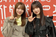 【櫻坂46】田村保乃、乃木坂46田村真佑へ告白!!「SHOWROOM審査の時から...」