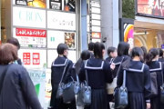 海外「日本ではアリでも世界では法律違反なこと」日本の食文化は動物に敬意があって好きだけどな！
