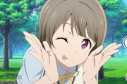 【虹ヶ咲】かすみ「可愛いだけじゃ、ダメですか？」ｷｭﾙﾙﾝ【ラブライブ！】