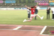 【日向坂46】やっぱすげえ...かとし、当時の「走り幅跳び」の様子がこちら