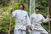 【鬼滅の刃】下野紘さん・松岡禎丞さんによる滝行動画が公開！仙人が濃すぎるｗｗｗｗ