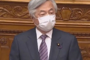 立憲民主党・白眞勲議員「9条を改正し、防衛費を2倍にすれば、日本の周りの国が『参りました』とでも言うのでしょうか」