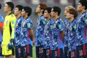【動画】３位大陸間プレーオフに注意換気？！サッカー日本代表の欧州組が給油トラブル？！11日Ｗ杯最終予選ベトナム戦どうなる❓❗