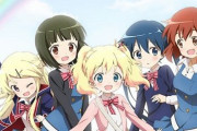 大学生ワイ、きららアニメが好きすぎるｗｗｗｗｗｗｗｗ