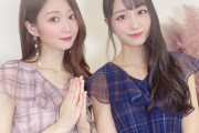 【=LOVE】大谷映美里＆瀧脇笙古『titty&Co.』のインスタライブに登場