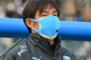 J1川崎、鬼木監督が新型コロナ濃厚接触者となり次節G大阪戦は不在に…寺田コーチが指揮　選手1名が陽性（関連まとめ）