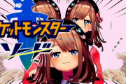 Vtuber 【鈴原るる】るるのポケモンパーティーめちゃくちゃに受けループっぽくて草なんだが、よう知識なくこれを揃えられたなｗｗｗ