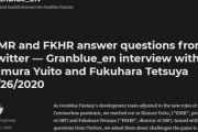 【グラブルVS】福原氏「4月のパッチは成功だったと感じている。プロがバランスを称賛し高く評価していた。パッチ配信直後は批判も多かったが、時間をかけて理解してくれたと思う」