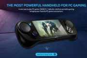 ポータブルゲーム機型PCの｢SMACH Z｣､製品化できず終了　新型コロナで生産できない&バッテリーに不具合など