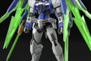 新型「ガンダムダブルオーダイバーアーク」にチャンプの影…？