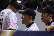 井端監督のDH・清宮幸太郎に同じ左打者代打に物議「清宮かわいそう」
