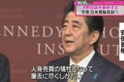 菅「コロナ対策でやらかして叩かれまくり…助けて」韓国「慰安婦賠償判決！」→矛先を逸らして支持率上げるボーナスステージ突入！サンキュー兄さん