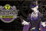 【にじさんじ】10/26(日)13時より、クロードクローマークの活動2周年を記念した「クロード クローマーク 2nd Anniversary」グッズ登場！