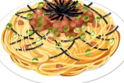 納豆パスタ作っていい？ ＆ ここ1週間ぐらいリュウジの冷静納豆パスタ食ってる