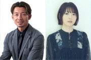 「THE SECOND」今年のスーパーオーディエンスは猪狩蒼弥、鳥谷敬、花澤香菜、松村沙友理