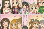 KOFとか割と菜々さんでは（Vol.3019）