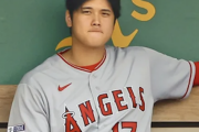 【移籍先大本命】ドジャース大谷ｗｗｗｗｗｗｗｗｗ