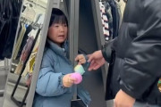 【悲報】女児、挟まってでれなくなって詰むｗｗｗｗ