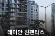 韓国人、金メダルを獲った韓国人にブチギレ「金持ちみたいで嫌」←冬季種目は富裕層しかやらんだろ