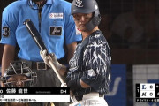 西武佐藤龍世の先制２ラン！