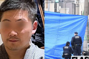 警官に撃たれて死んだ「41歳男」無惨な遺体を見た友人が抱く疑問「殺してもいいと思ったのでは？」