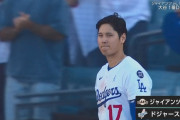 ドジャースがパヘスの逆転３ランで鮮やか勝利　大谷翔平はパパ初「父の日」に青バットで３安打