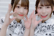 【日向坂46】みーぱん、めいめいに煽られるwww