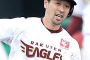 阿部寿樹 .278 ops.780で内野外野守れるユーティリティ←こいつが要らない扱いされた理由